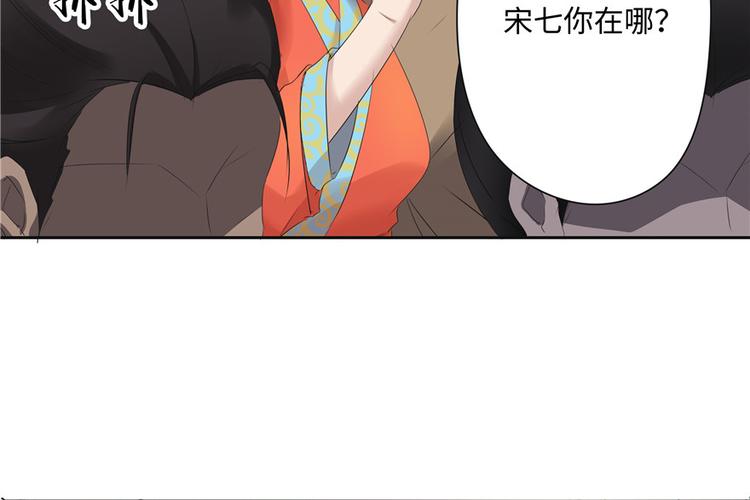 第15话(1/3)-第15话