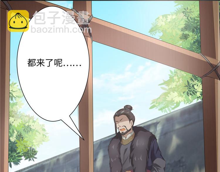 第15话(1/3)-第15话