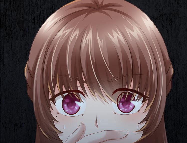 第17话(1/3)-第17话