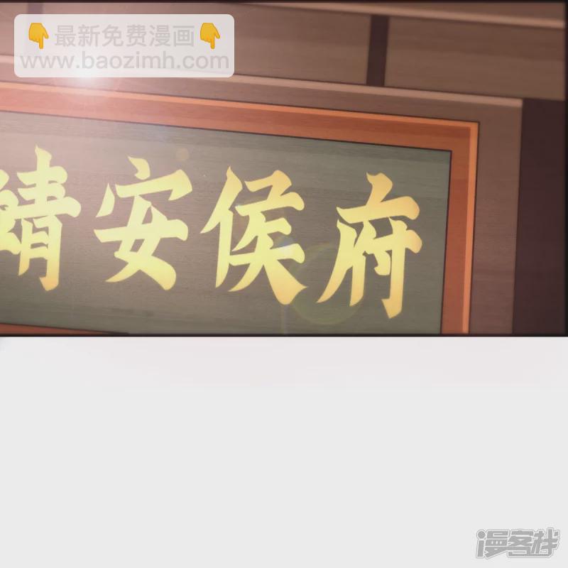 第154话(1/2)-第161话