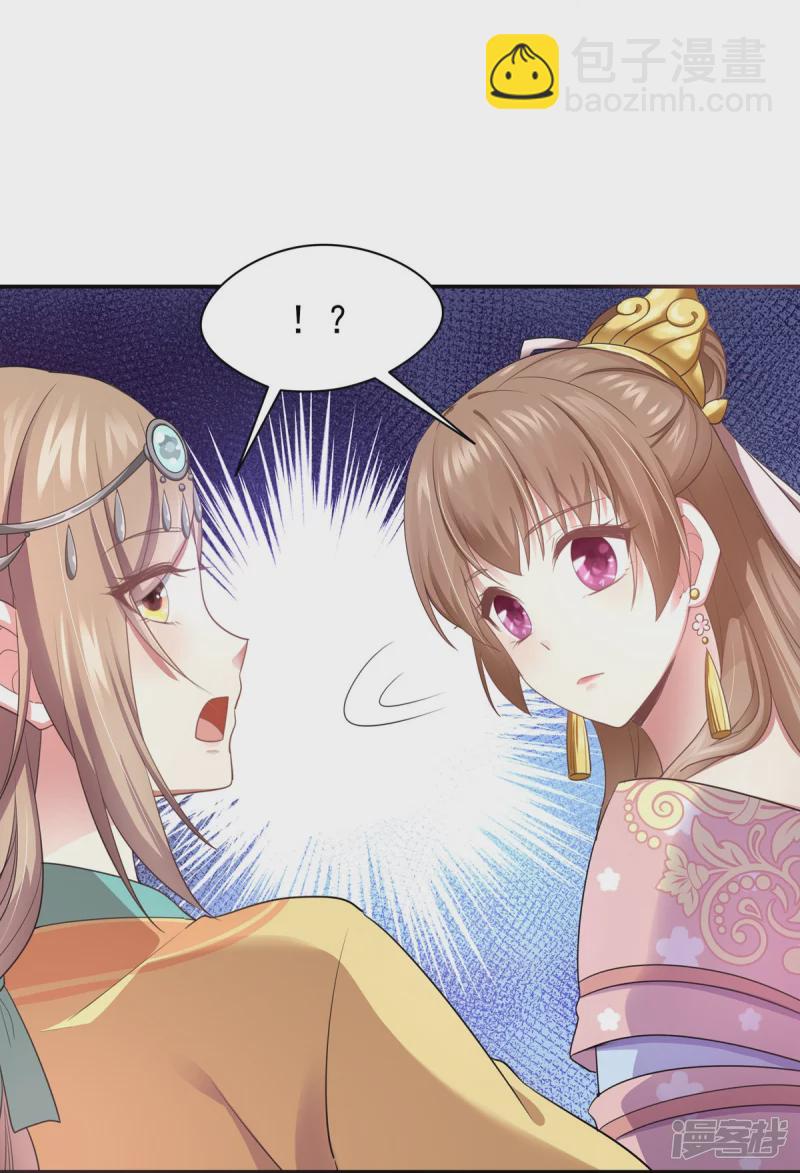 第154话(1/2)-第161话