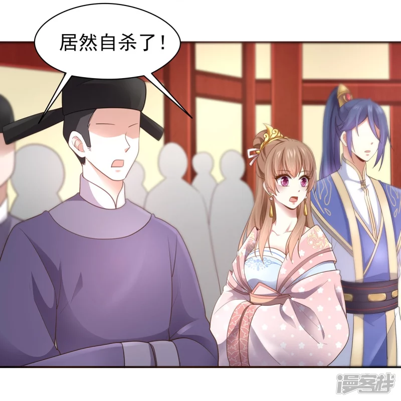 第154话(1/2)-第161话