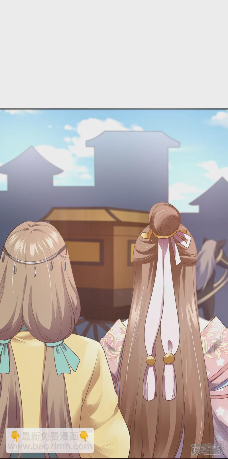 第154话(1/2)-第161话