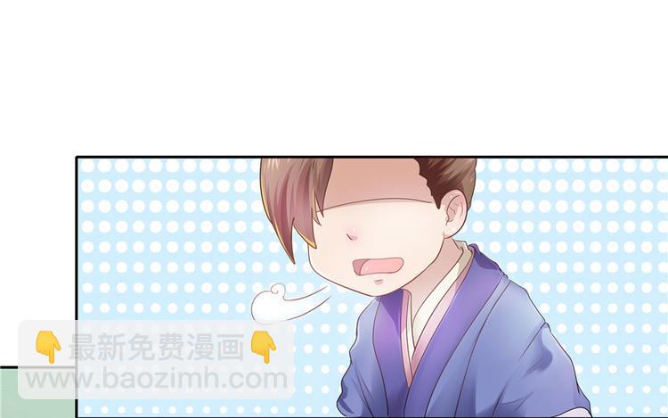 第19话(1/3)-第19话