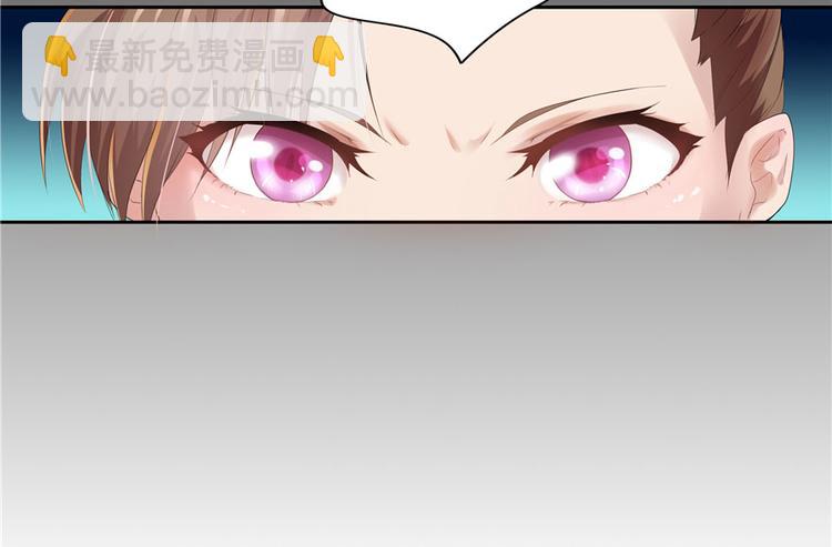 第19话(1/3)-第19话