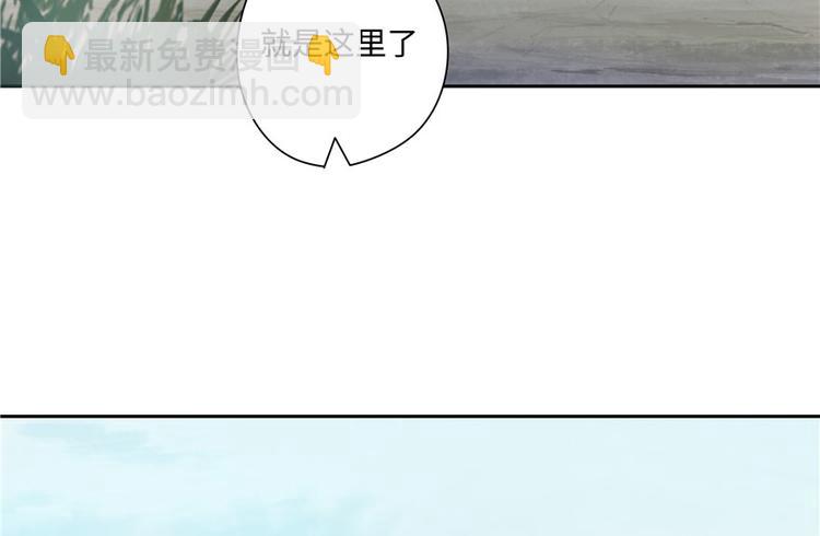 第19话(1/3)-第19话