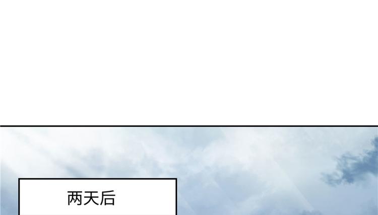 第19话(1/3)-第19话