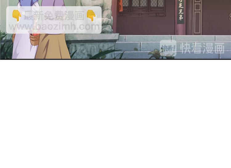 第19话(1/3)-第19话