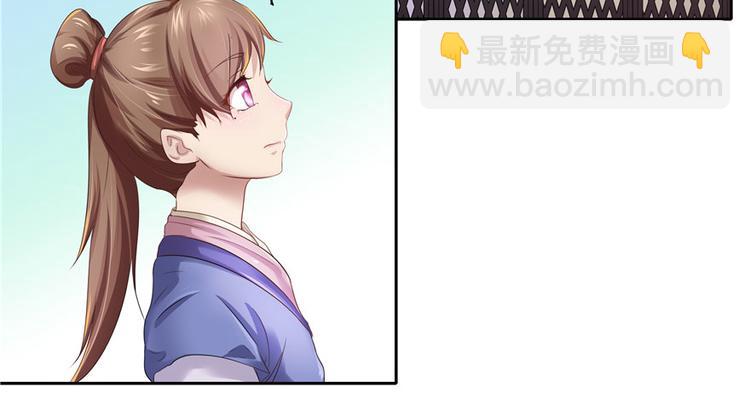 第19话(1/3)-第19话