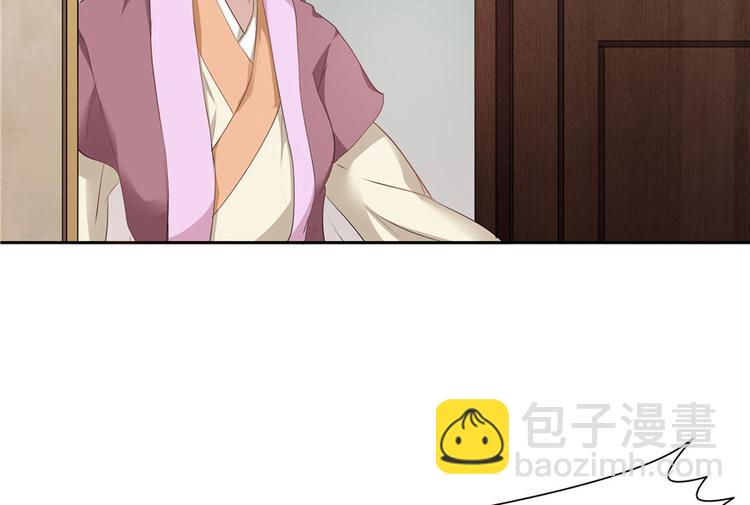 第19话(1/3)-第19话