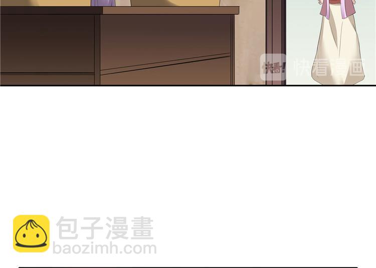 第19话(1/3)-第19话