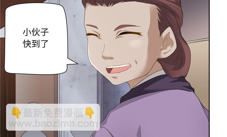 第19话(1/3)-第19话