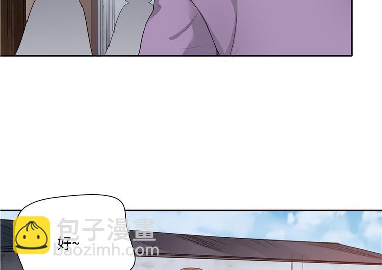 第19话(1/3)-第19话