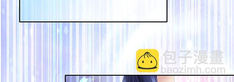 第3话(1/2)-第3话