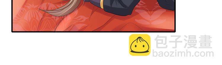 第3话(1/2)-第3话