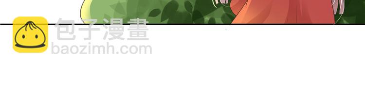 第3话(1/2)-第3话