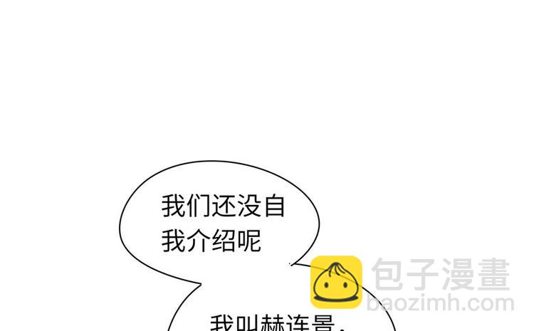 第21话(1/3)-第21话