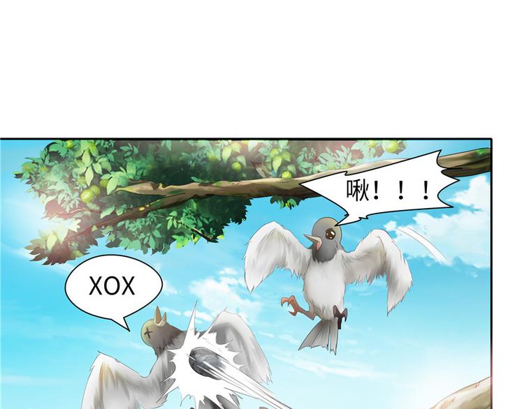 第21话(1/3)-第21话