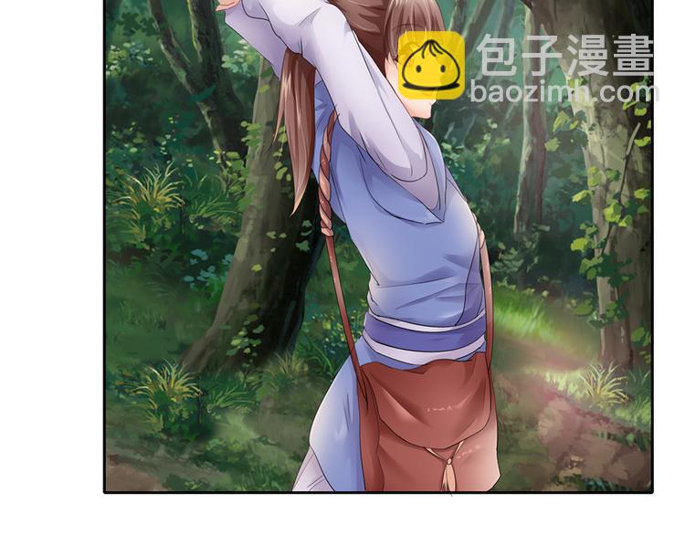 第21话(1/3)-第21话