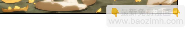 第21话(1/3)-第21话