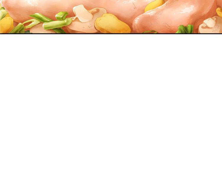 第21话(1/3)-第21话