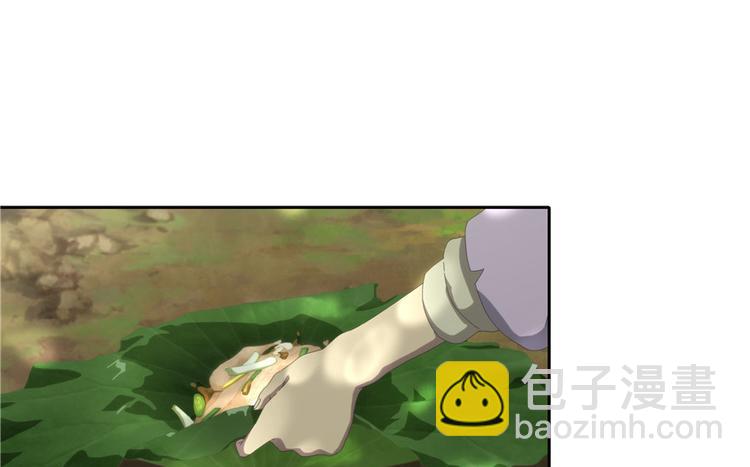 第21话(1/3)-第21话