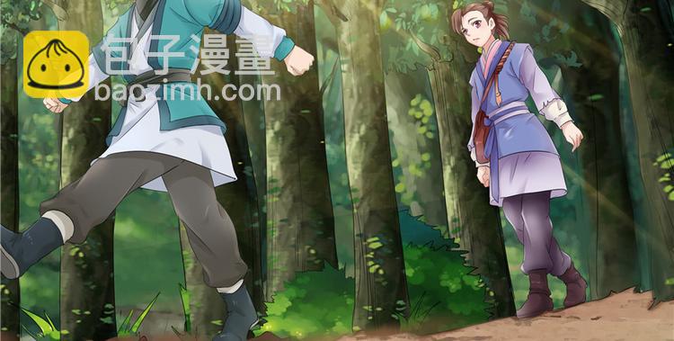 第21话(1/3)-第21话