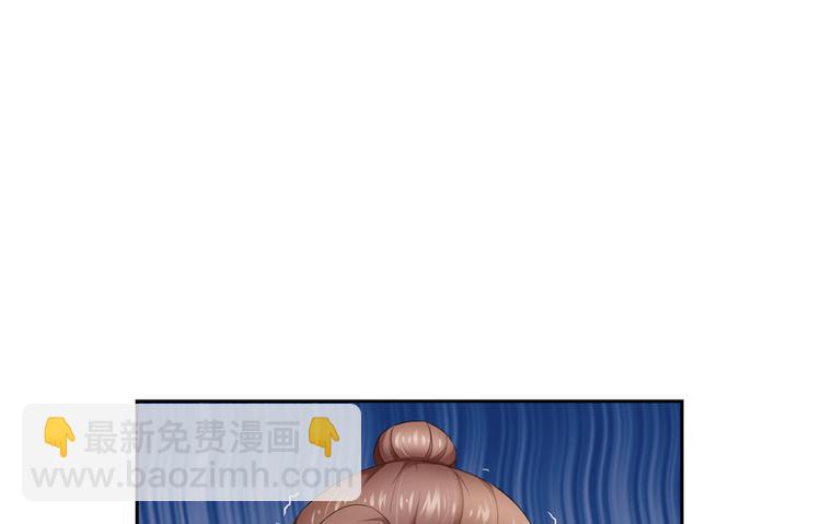 第25话(1/2)-第25话