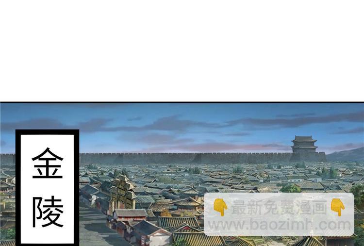 第25话(1/2)-第25话