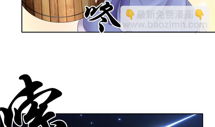 第25话(1/2)-第25话