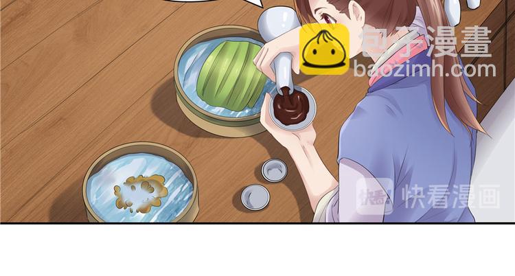 第25话(1/2)-第25话