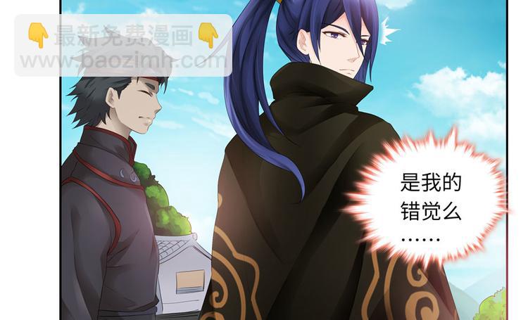 第27话(1/2)-第27话