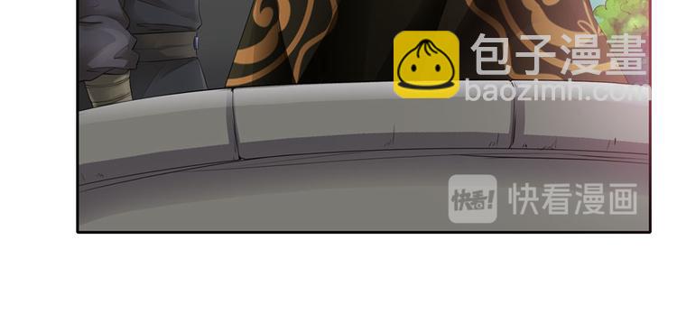 第27话(1/2)-第27话