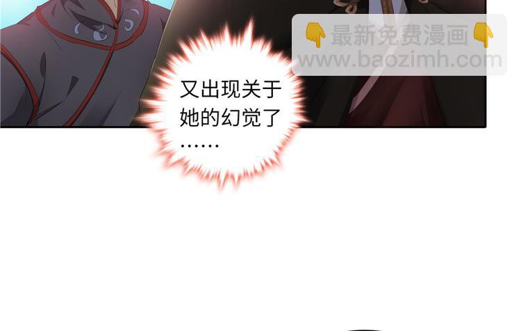 第27话(1/2)-第27话