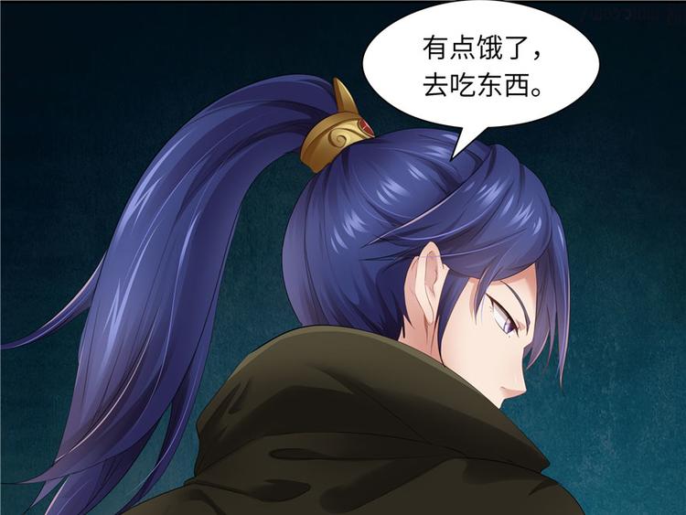 第27话(1/2)-第27话