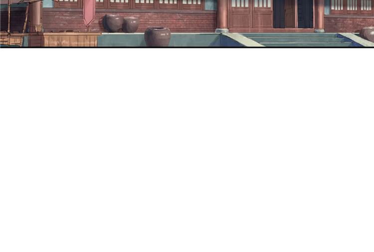 第27话(1/2)-第27话