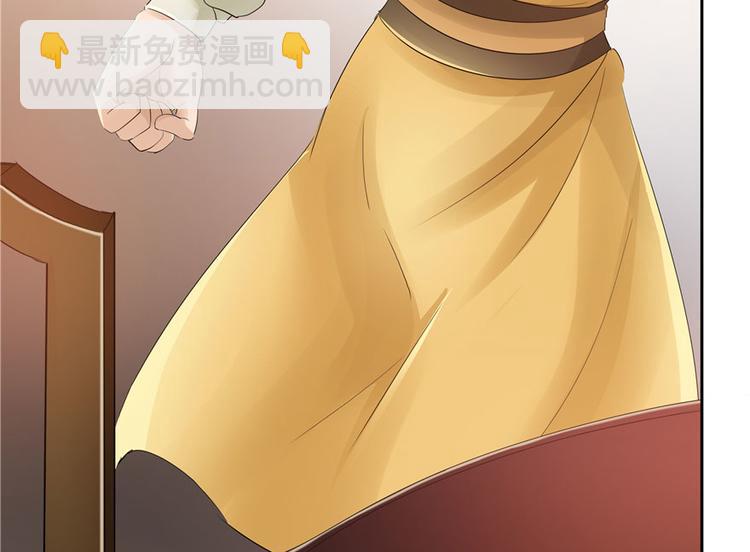 第27话(1/2)-第27话