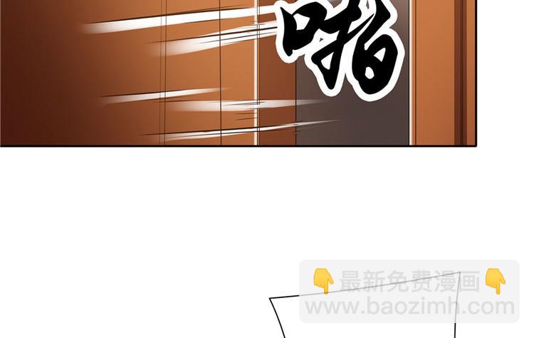 第27话(1/2)-第27话