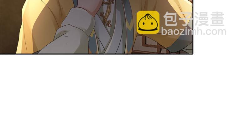 第27话(1/2)-第27话