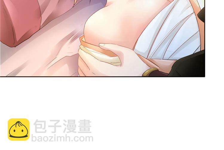 第29话(1/3)-第29话