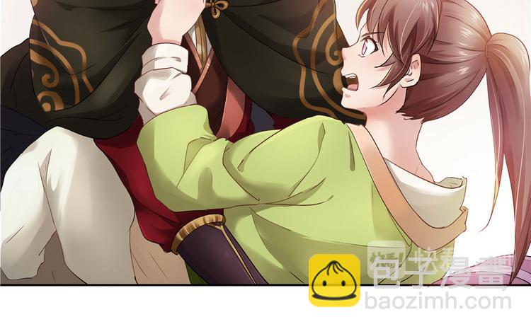 第29话(1/3)-第29话