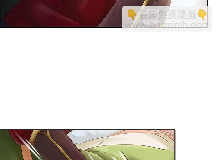 第29话(1/3)-第29话