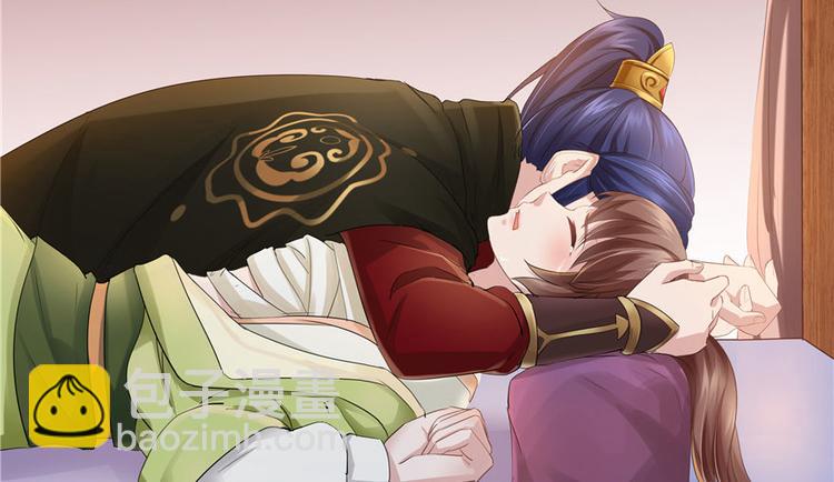 第29话(1/3)-第29话