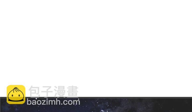 第29话(1/3)-第29话