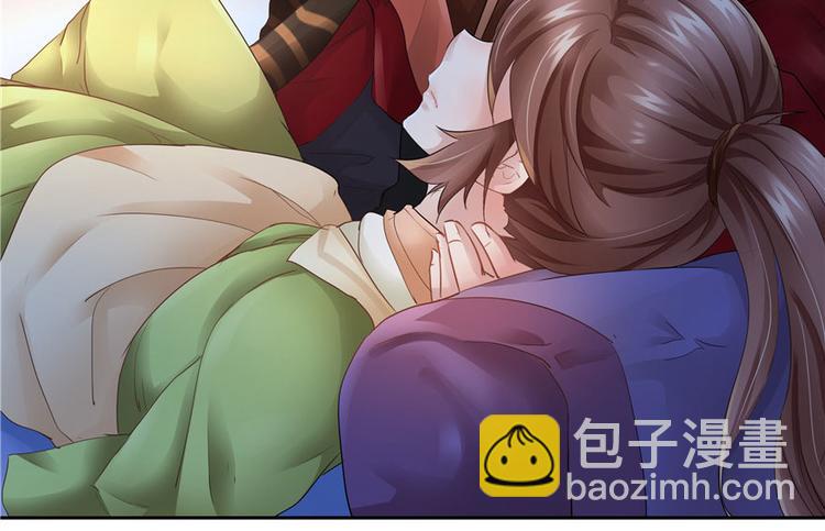 第29话(1/3)-第29话