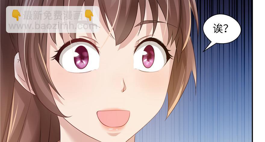 第31话(1/2)-第31话