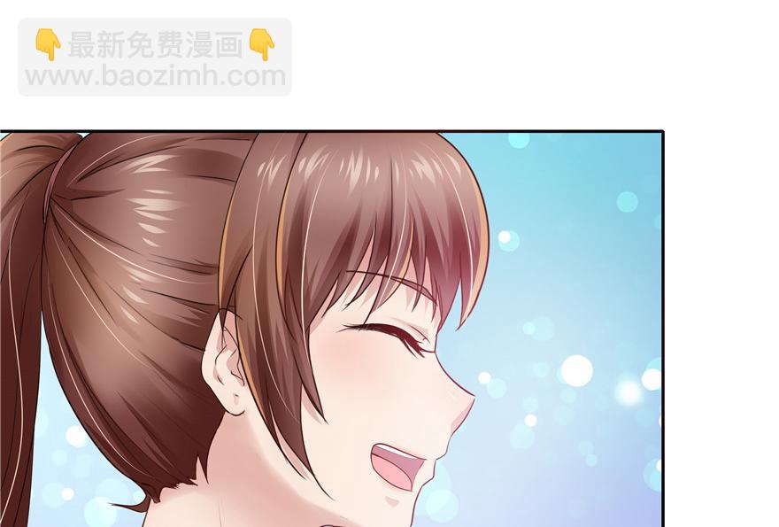 第31话(1/2)-第31话