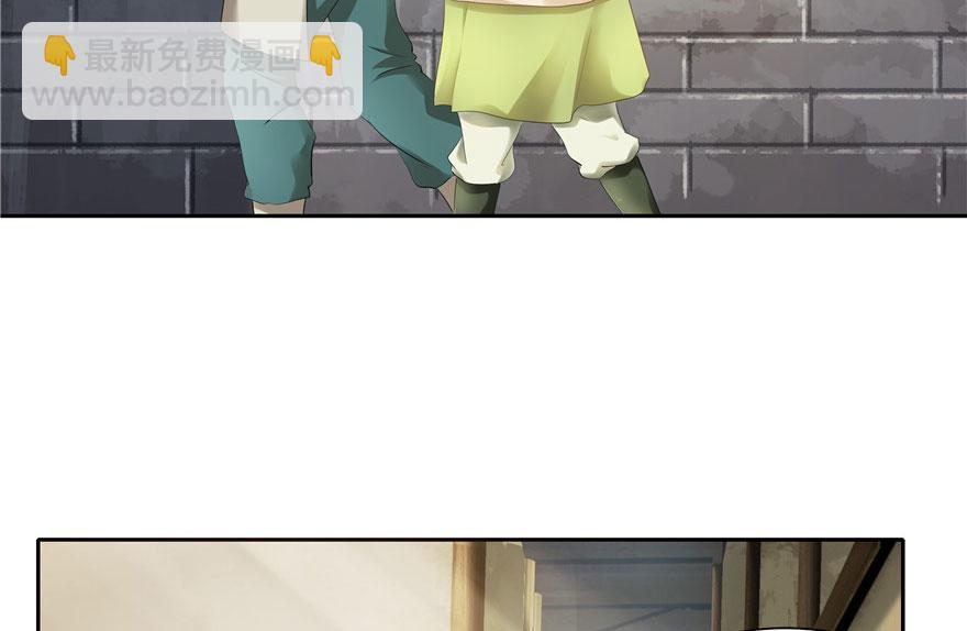 第31话(1/2)-第31话