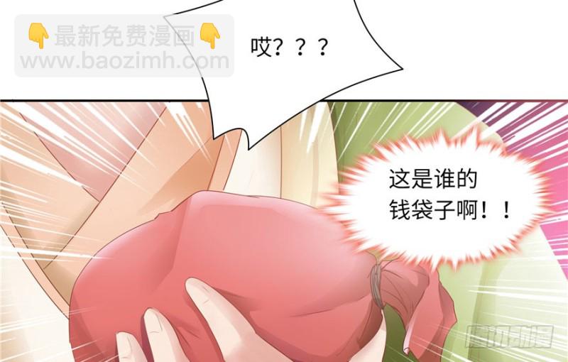 第37话(1/2)-第41话