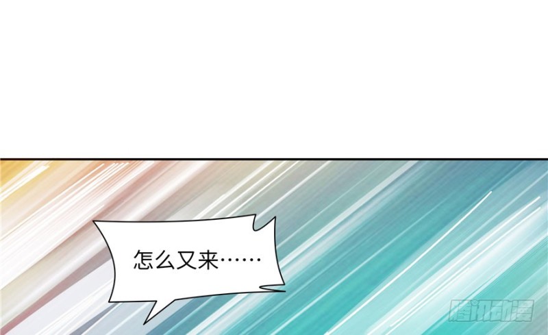 第37话(1/2)-第41话